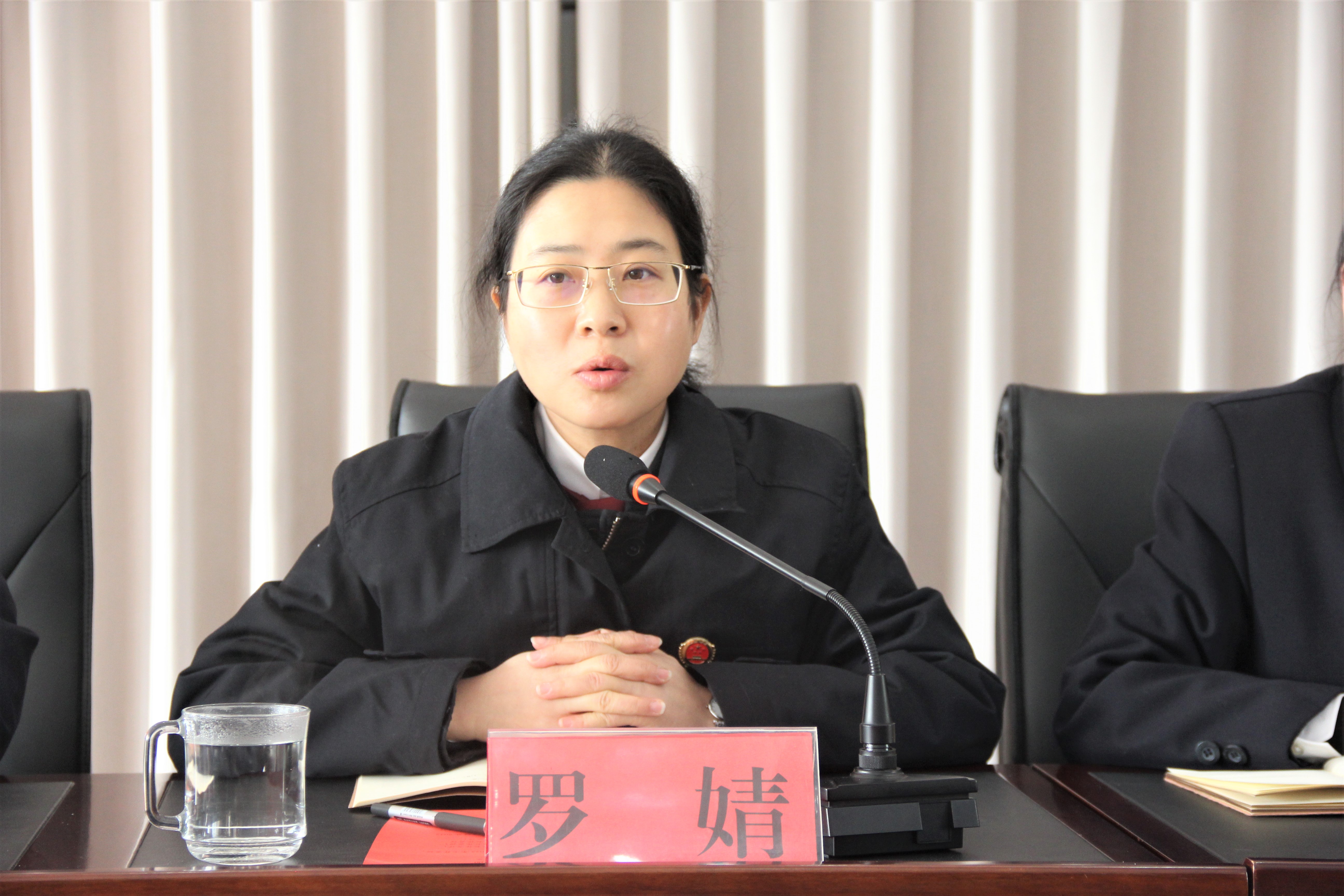 水富市人民檢察院召開二〇二一年度年終總結大會